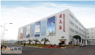 國家級電子商務示范園區 優質空間正式招租，攜手共創電商未來