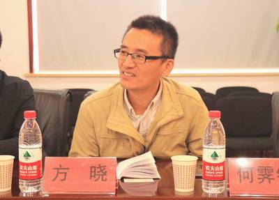 省商務(wù)廳領(lǐng)導(dǎo)蒞臨豪雅集團(tuán)開(kāi)展跨境電商業(yè)務(wù)調(diào)研