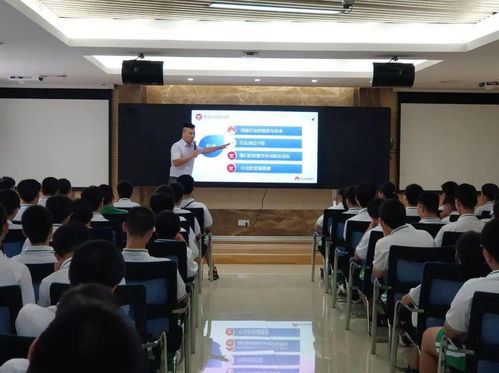 數(shù)字經(jīng)濟(jì)時(shí)代的熱門(mén)專(zhuān)業(yè)集群 網(wǎng)站建設(shè)、移動(dòng)電商與實(shí)業(yè)投資